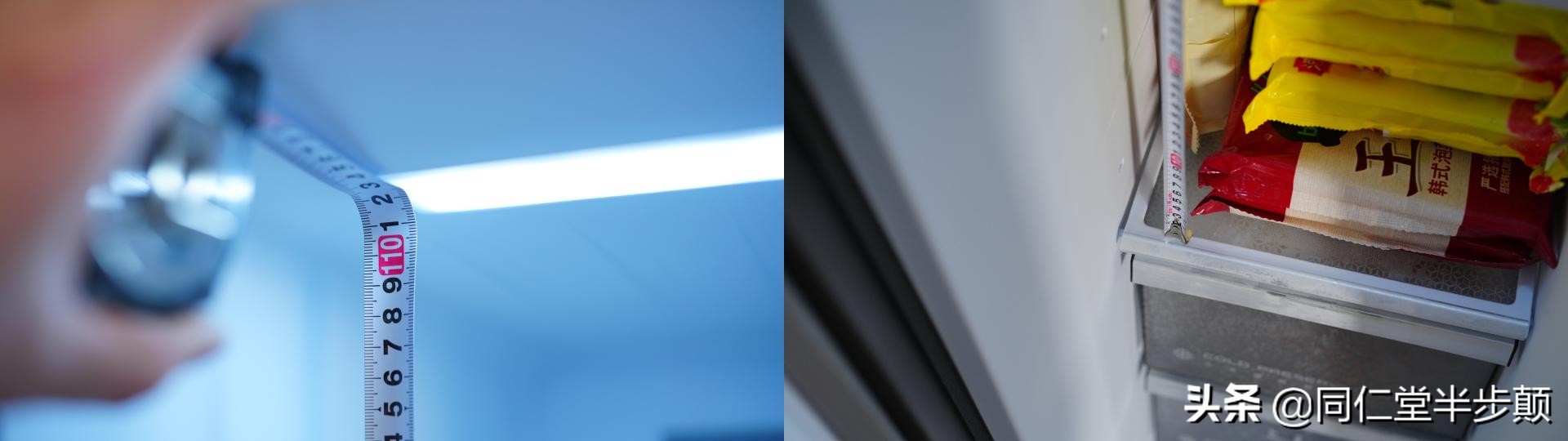 疫情下如何选择一款好冰箱,后疫情时代教您如何挑选冰箱