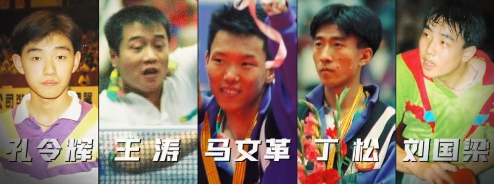 春节档适合全家看的电影,中国乒乓电影