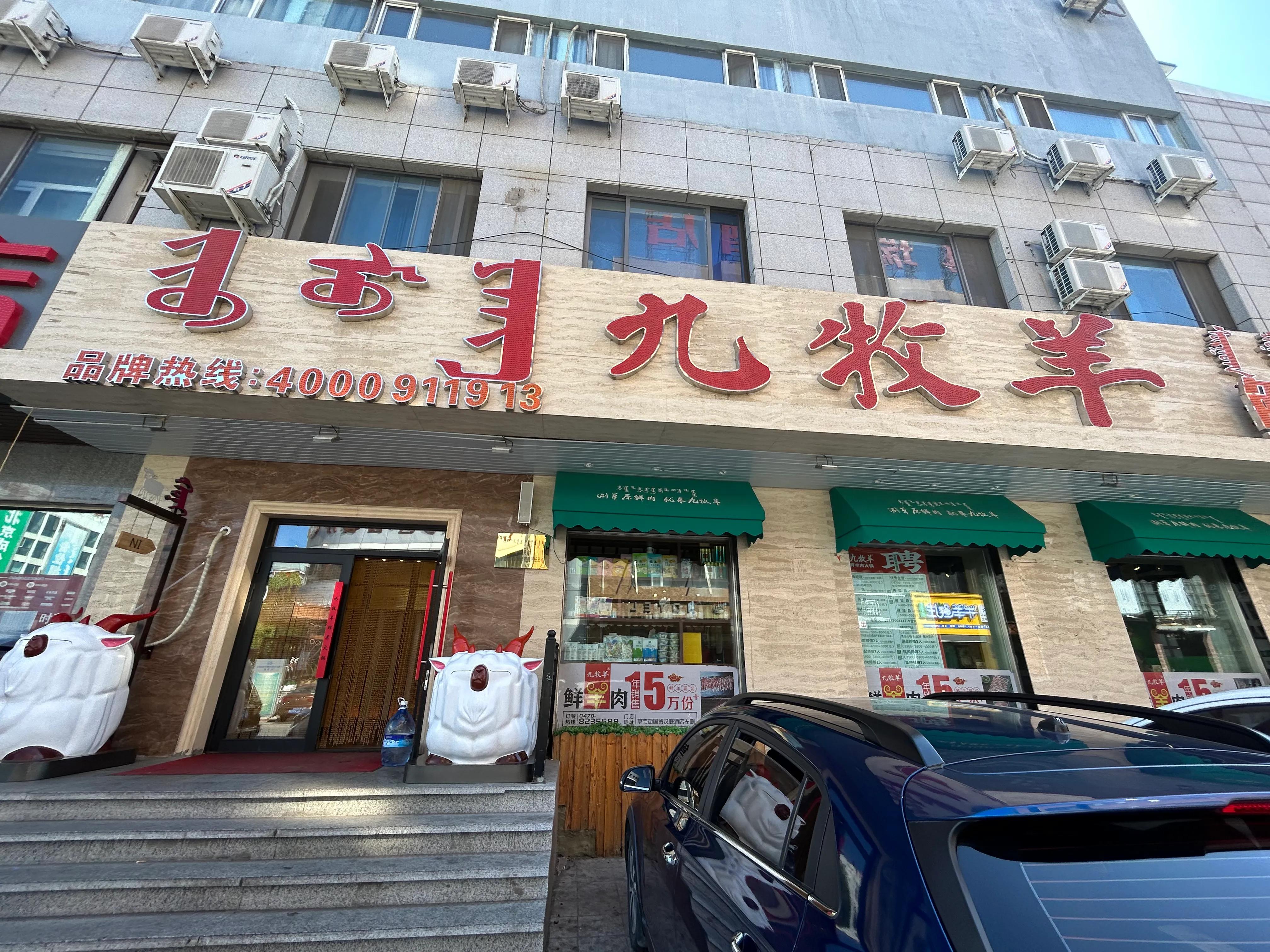 海拉尔呼伦贝尔草原,呼伦贝尔海拉尔旅游攻略