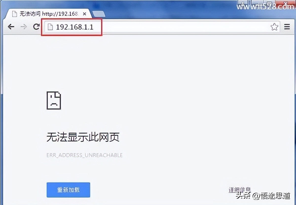 192.168.10.1路由器无法打开管理界面,phicomm路由器设置192.168.1.1