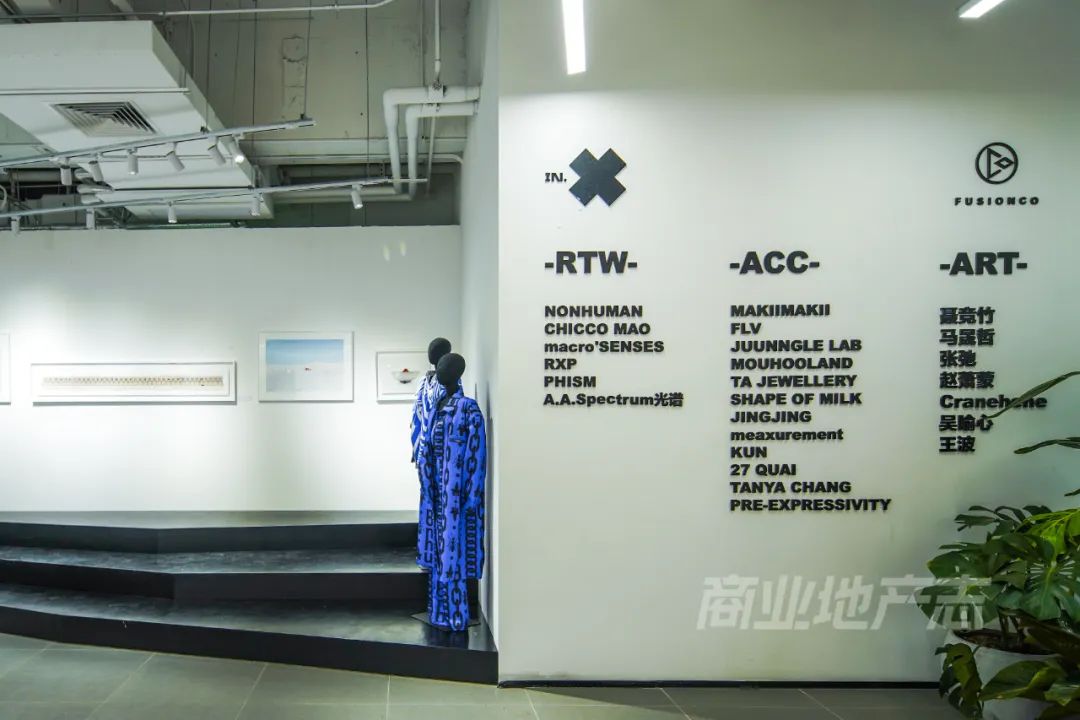 深圳湾睿印railin在哪里,深圳湾睿印railin店收费