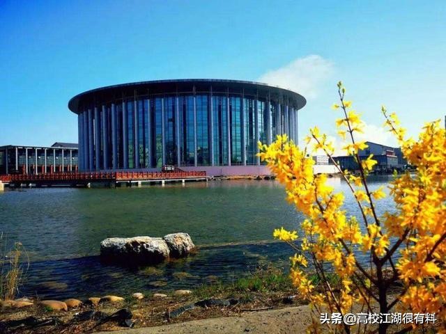 河南大学又搞了一个河南戏剧学院,套娃式二级学院,有何玄机?