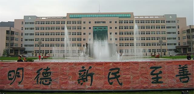 甘肃省大学校训,兰州各高校校训