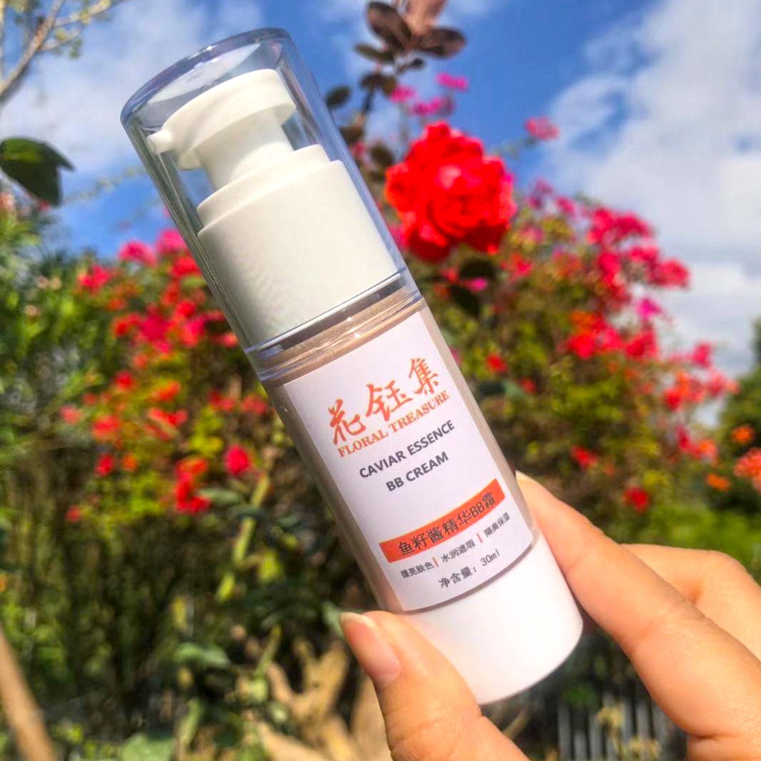 bb霜保湿遮瑕持妆推荐,bb霜遮瑕提亮肤色持久定妆