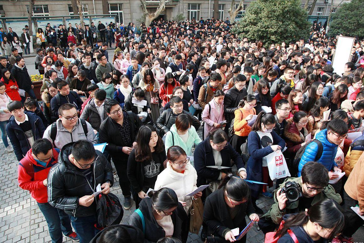 考研竞争最激烈的985,考研竞争最惨烈的九大专业是哪些