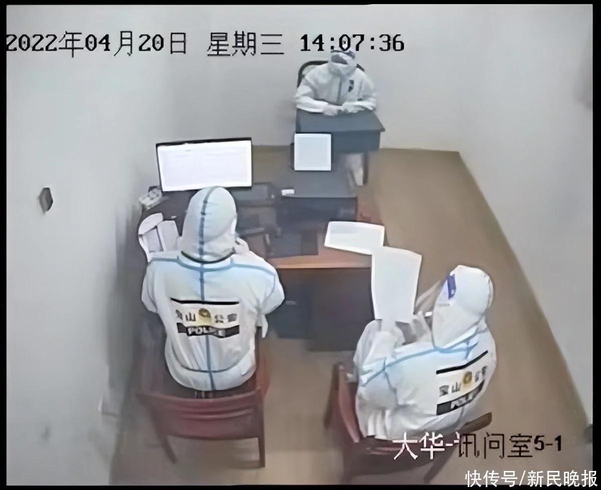 打击借“疫”敛财｜两个西瓜400多块？外卖跑腿小哥与水果商恶意串通加价60%，涉嫌诈骗被抓