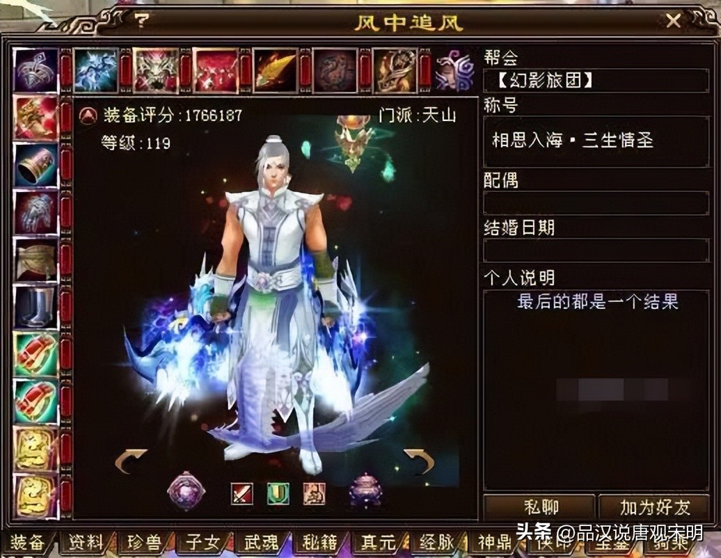 十大氪金策略游戏排行榜,中国最氪金的游戏排行榜前十名