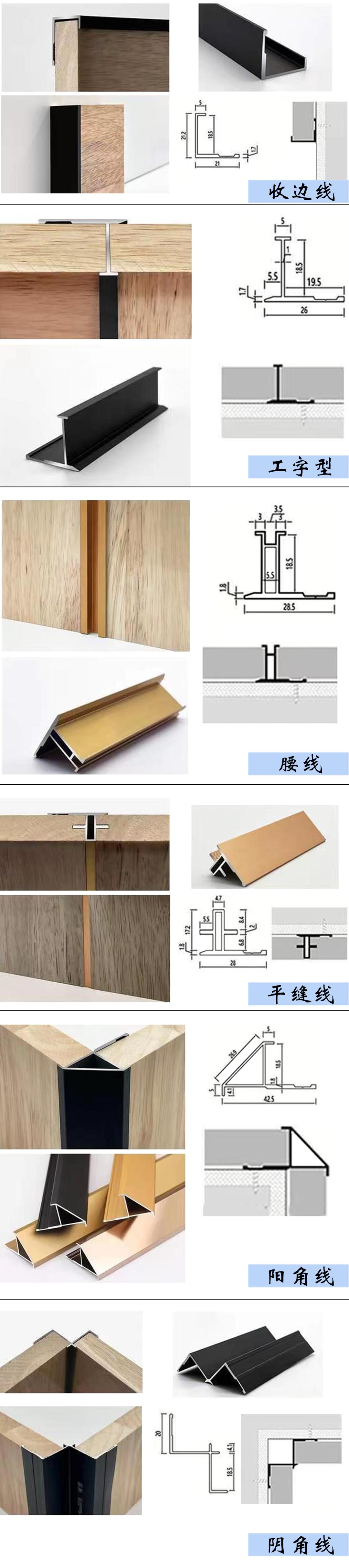 室内装修cad电路明线走线图,室内设计风格辅助线