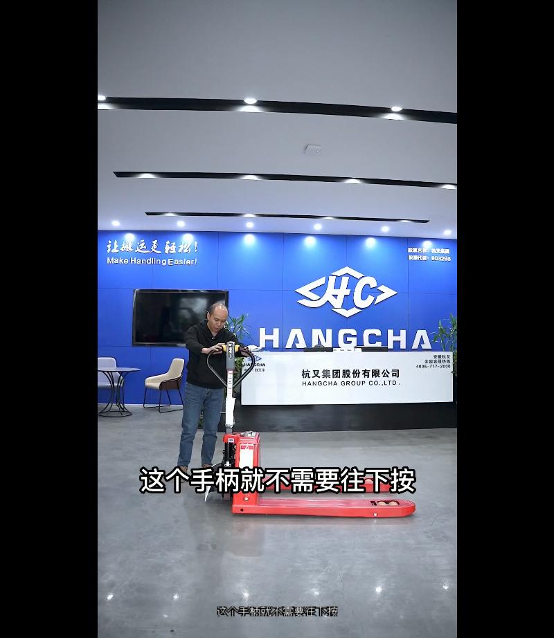 合肥小型新能源电动叉车出租,合肥小型电动叉车出租