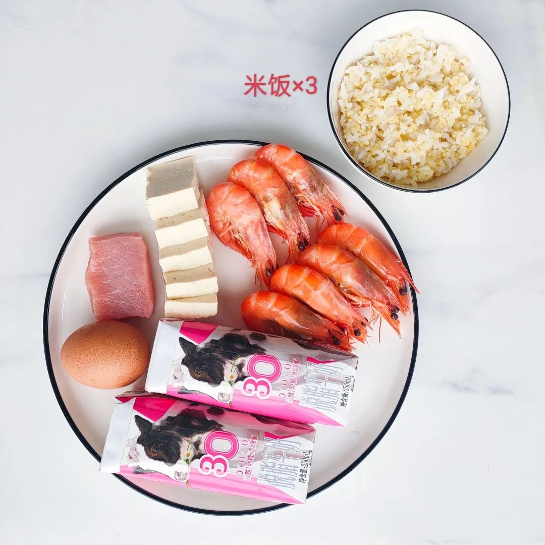 揭秘最有效的6大减肥方法排行榜,你必须要知道的六种最佳减肥方法