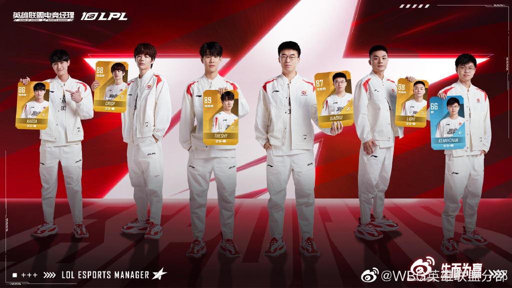 s8theshy出征仪式眼神,theshy透露自己手伤