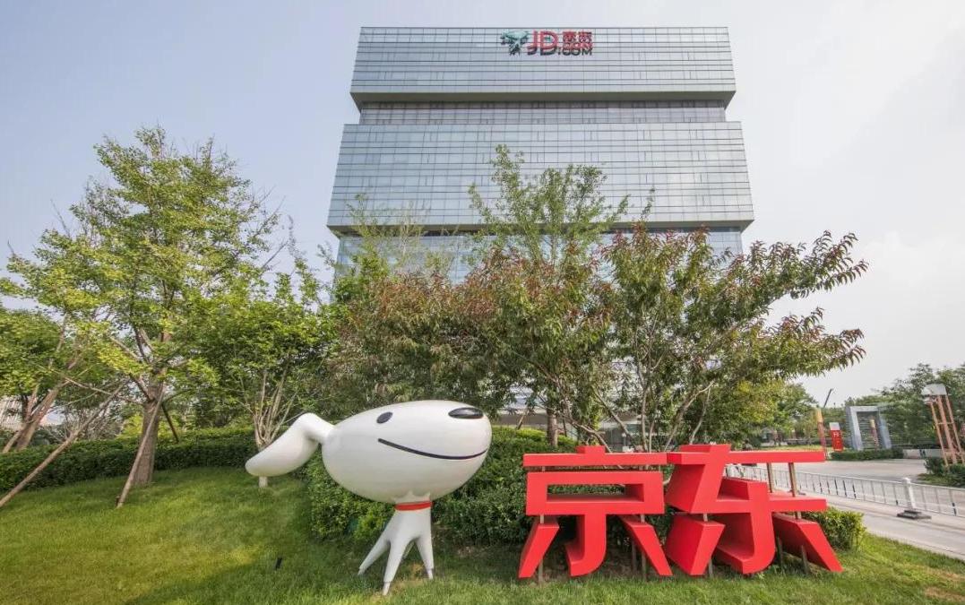 拼多多淘宝京东哪个平台的水果好,家电京东与拼多多哪个平台好