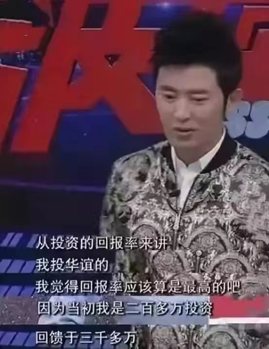 少年包青天最令人印象深刻的配角,少年包青天的现状