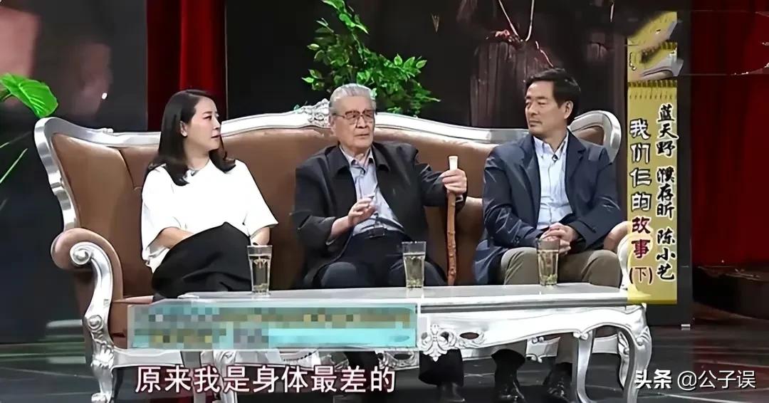 封神榜蓝天野版姜子牙识破狐狸精,蓝天野主演的封神榜姜子牙娶媳妇