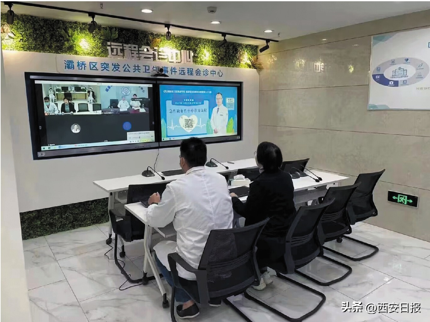 灞桥区聚焦民生办实事“品质灞桥”更宜居