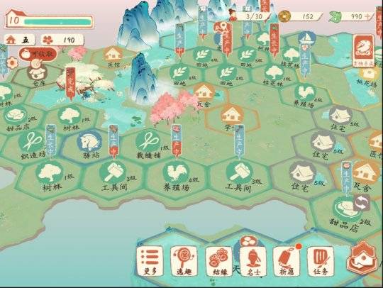 国风田园种田游戏,最近新出的国风种地游戏