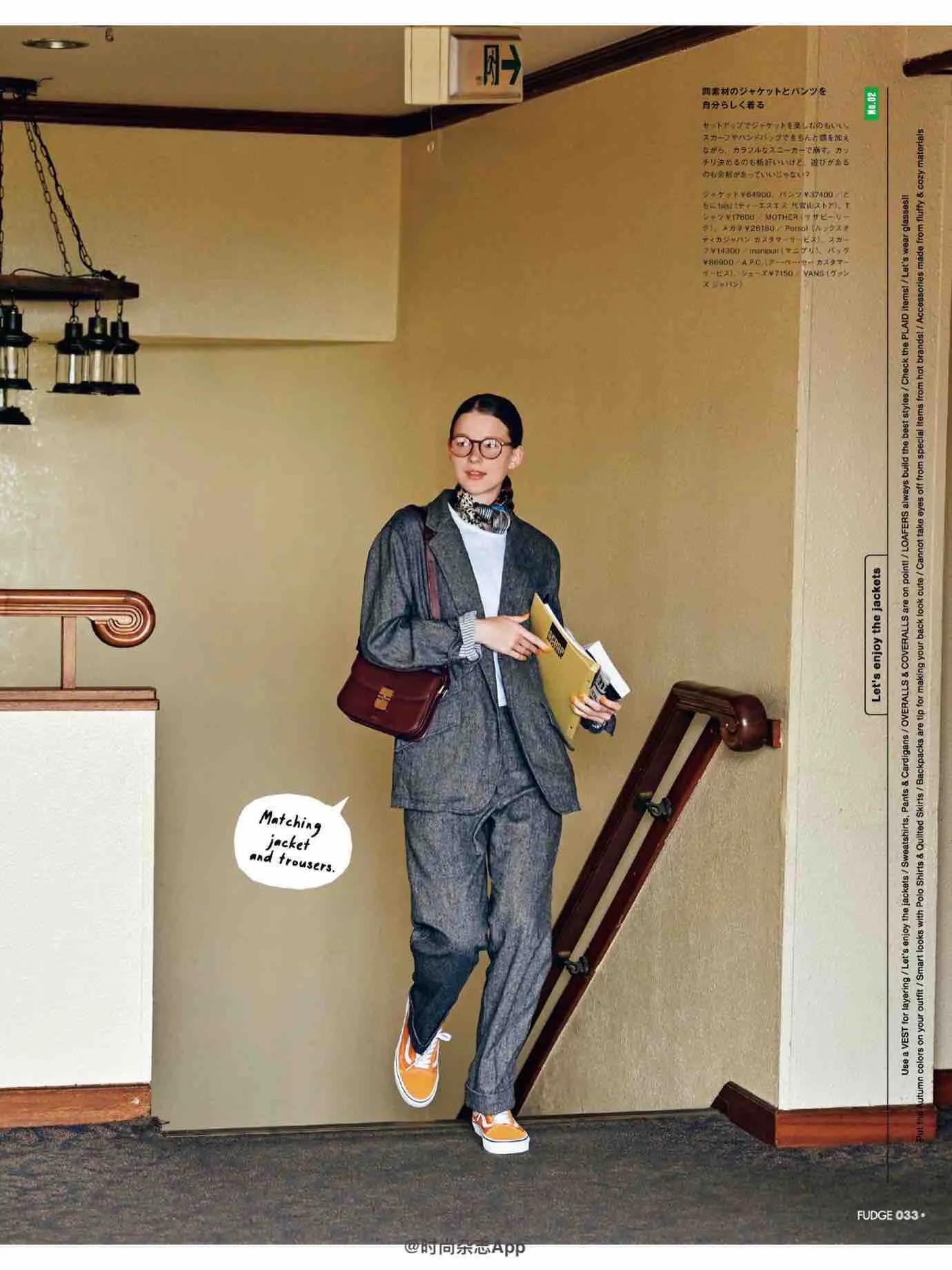 fudge杂志4月刊,fudge杂志风格