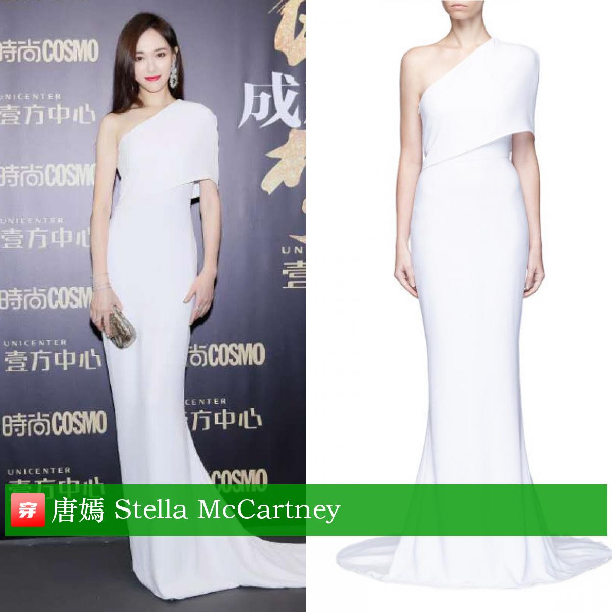 唐嫣37岁生日照图文,唐嫣的生日礼服