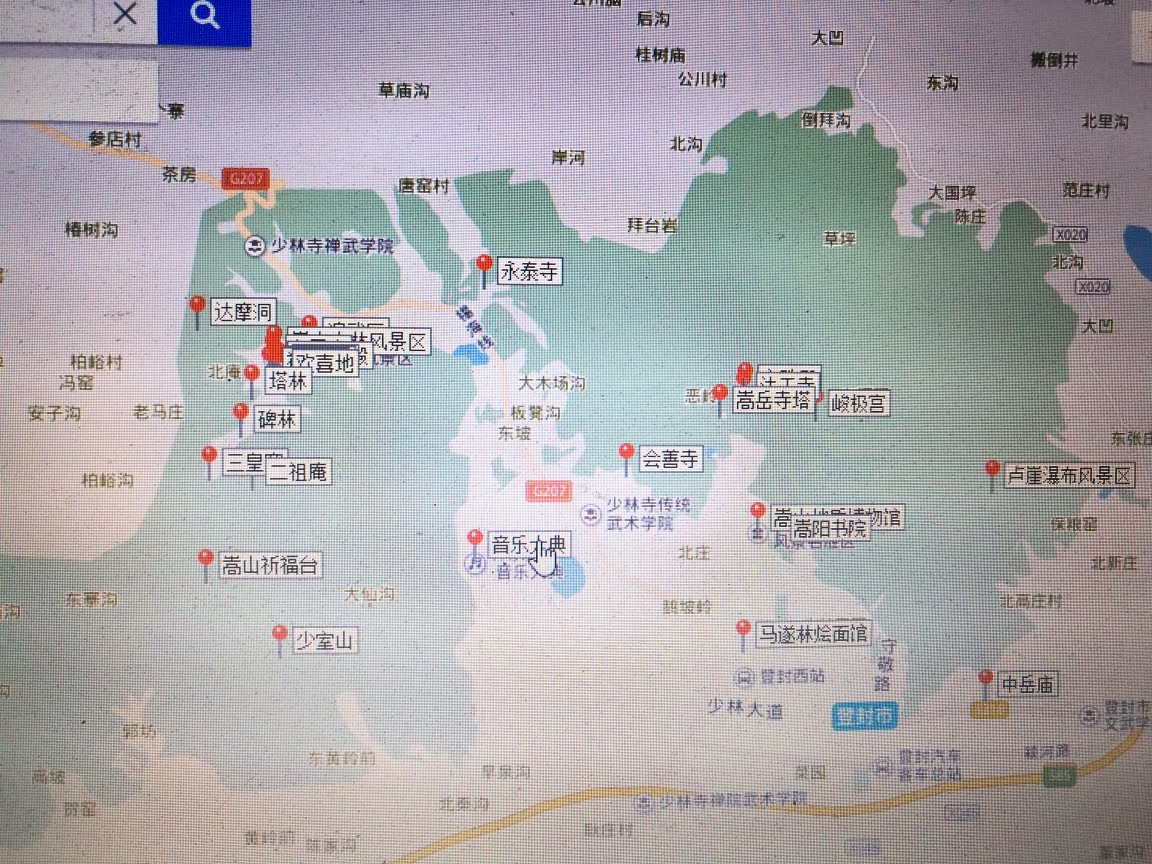 郑州登封嵩山少林寺,郑州离嵩山少林寺有多远