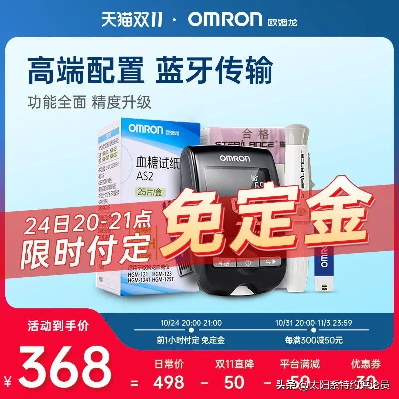 两万平家具全品类展销会样品捡漏,清仓捡漏全品类