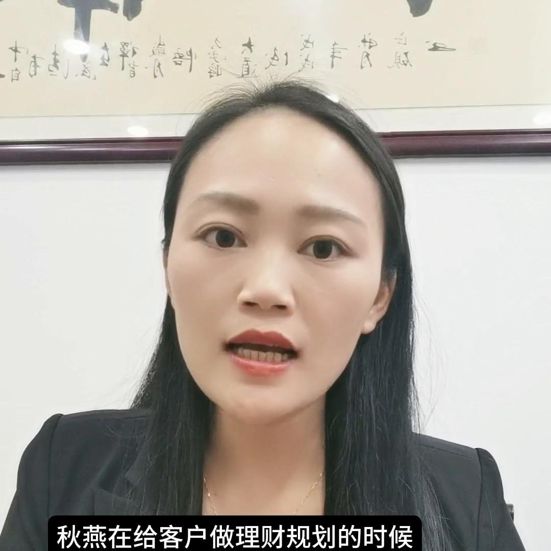 家庭收入低如何靠理财赚大钱,家庭收入低的理财规划方案