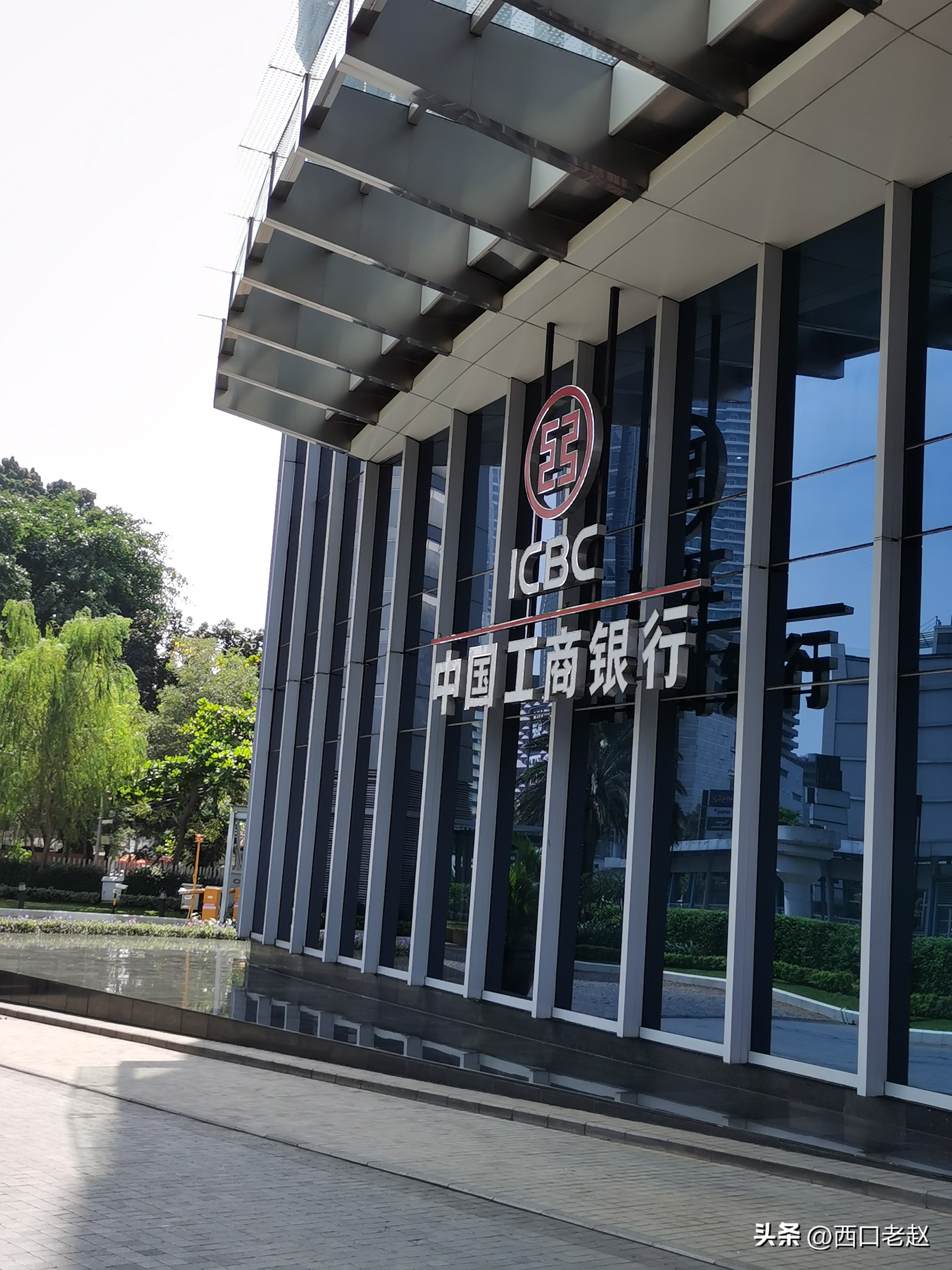 行走在国外的岁月33——致敬我的海外生涯