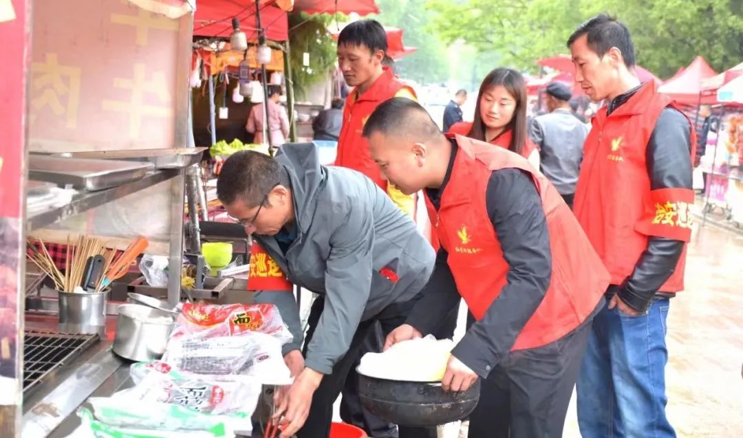 新时代文明实践杨店镇,新时代文明实践黄河口镇