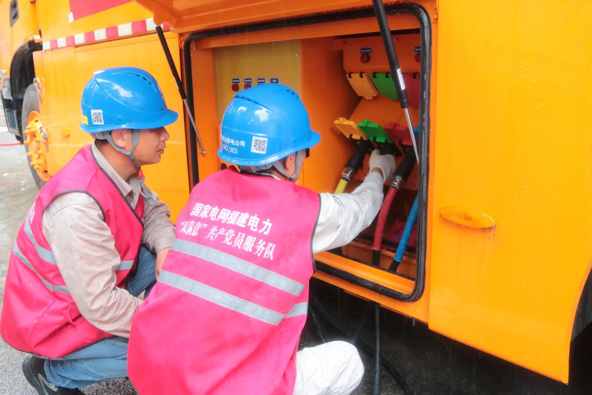 供电公司高考保电现场检查指导,供电公司高考保电方案