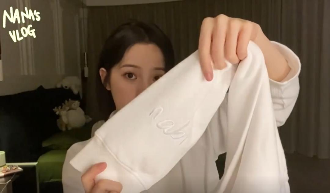 欧阳娜娜惹粉丝生气,欧阳娜娜行为再惹争议