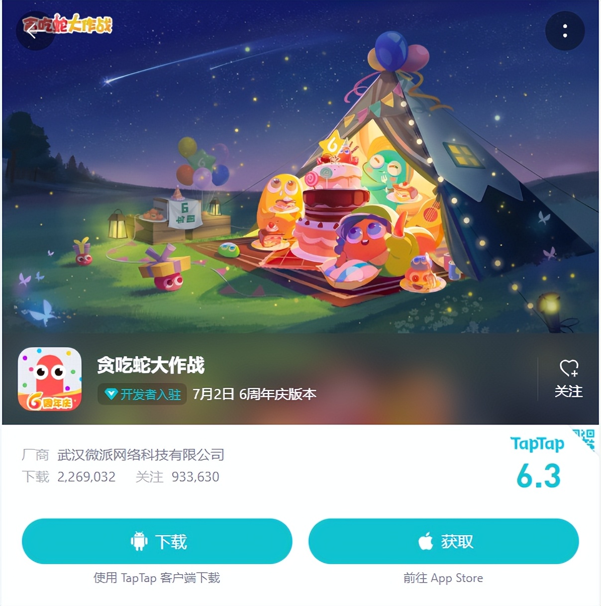 十大最耐玩的小游戏单机手游,十大最好玩的小游戏手游推荐