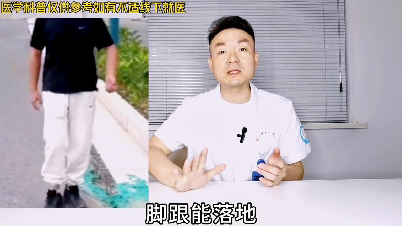 小荷健康问题,小荷健康为什么点不开了