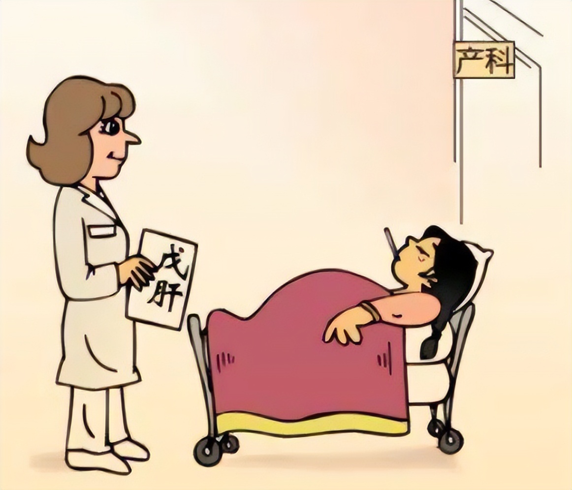 怎么预防孕妇甲肝,戊肝病毒感染危害大吗