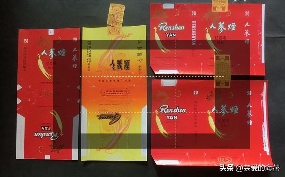 中国绝版老香烟,老牌香烟见过一种就说明你老了