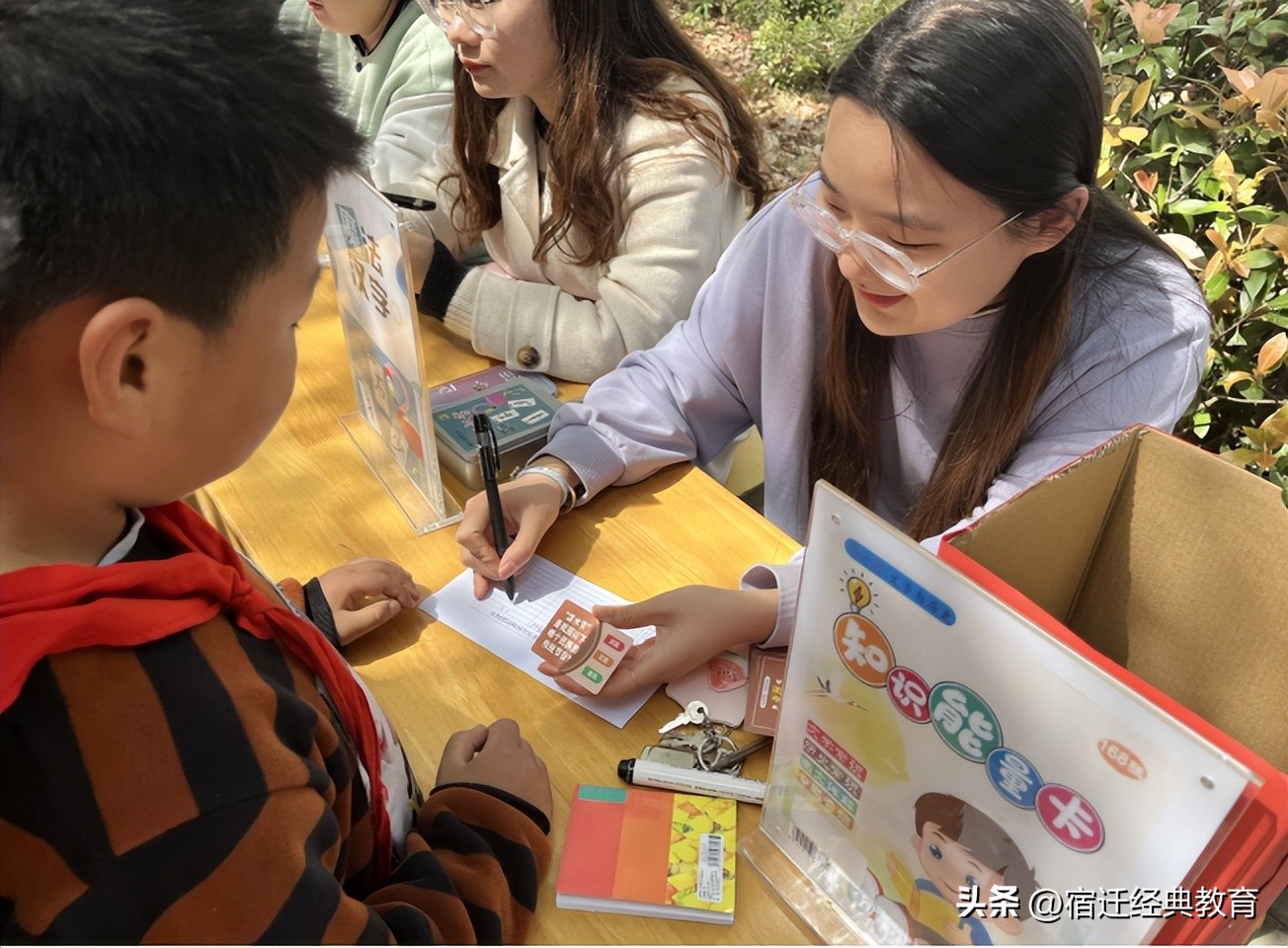教改创新深化年：天岗湖中心小学悦读节暨百科知识游园会