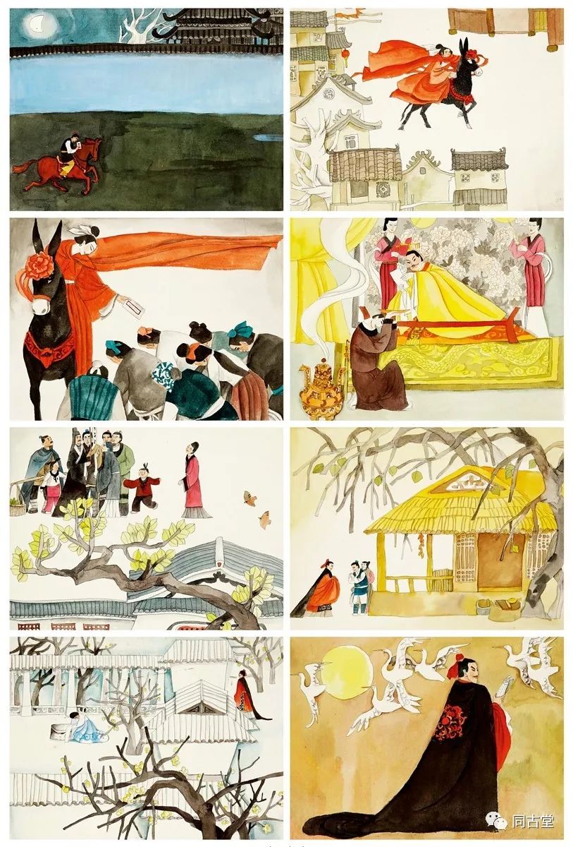 同古堂|曾经的儿童“插画”有多美
