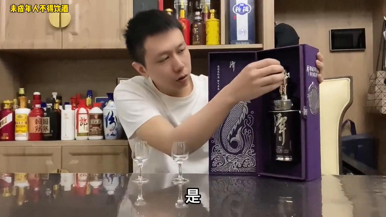 品鉴潭酒价格表,潭酒紫气东来新款