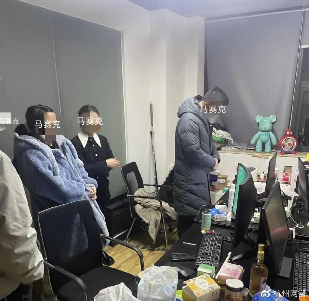 大学生创业仅4月，警察就上门了