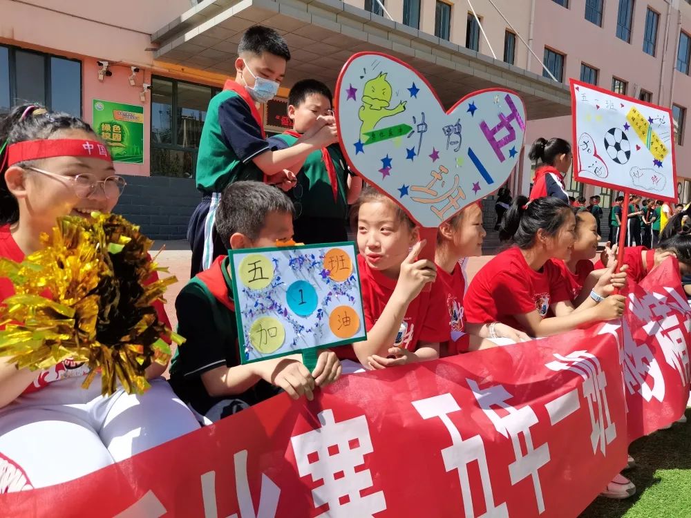 包头康复路小学校长杯足球赛,道清路小学第六届校长杯足球联赛