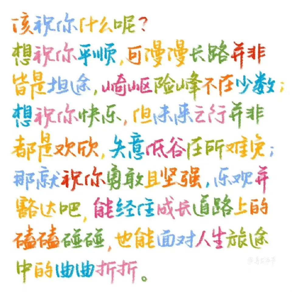 女生朋友圈高级背景图唯美气质,唯美背景图片高级感