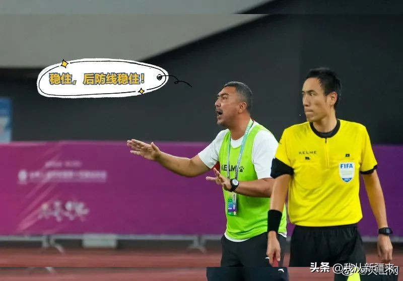 帕尔哈提新疆男足,新疆足球帕尔哈提最新消息