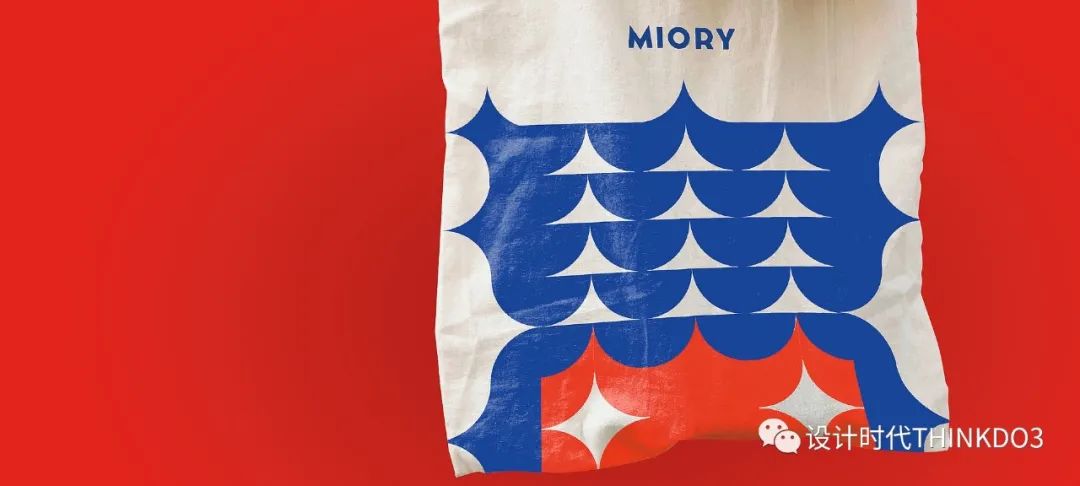 2021包装红点设计奖,2016德国红点最佳设计奖获奖作品