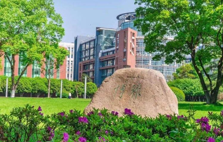 华中师大就业率76%，被人称赞实诚，细看时间是不是评价有点草率