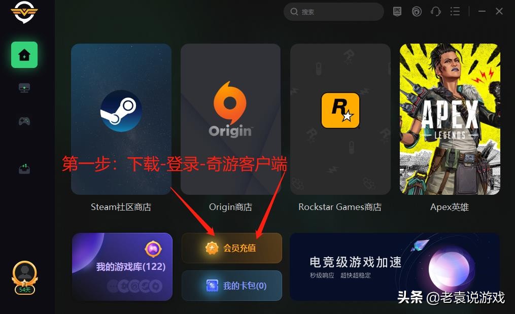 epic与steam游戏库怎么互通,epic游戏怎么转到Steam