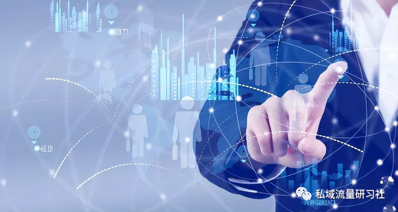 私域社群怎么做销售好一点呢,企业社群私域运营方案