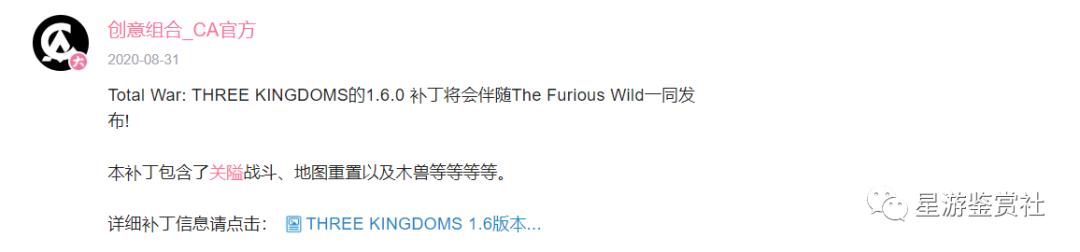 运筹帷幄攻略第一关,运筹帷幄决胜千里之外的战役