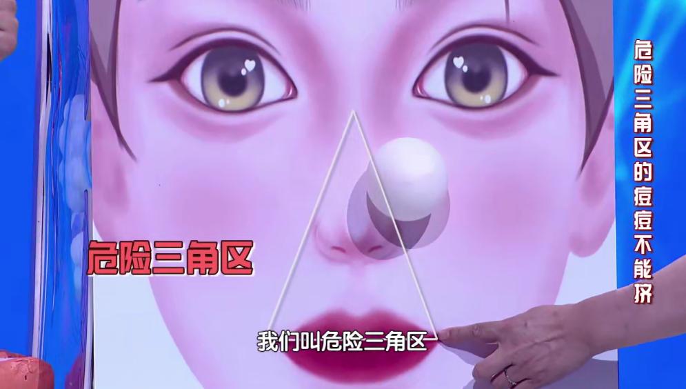 皮肤出现小疙瘩一抠一个小洞,身上出现这些小疙瘩请注意了