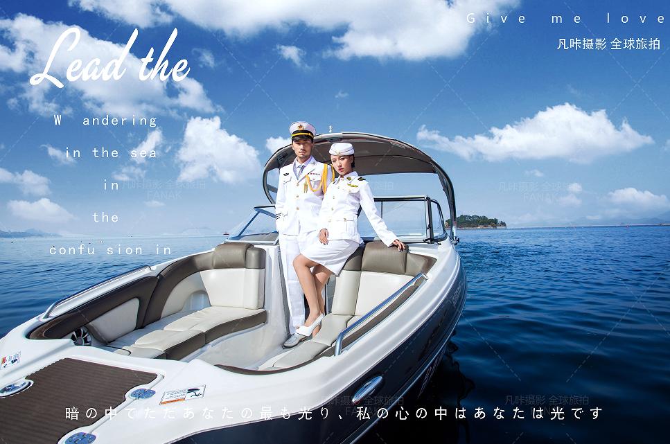 杭州婚纱摄影旅拍官网,杭州婚纱摄影地点推荐