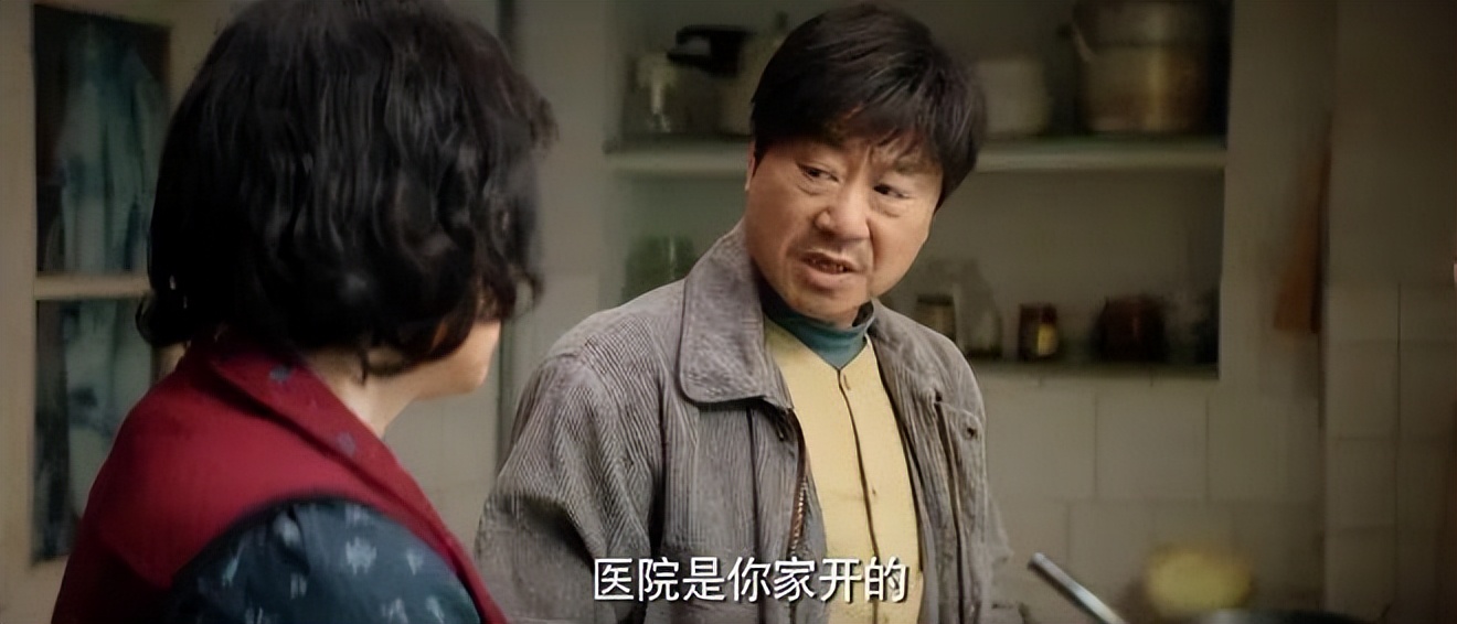 女子买榴莲被老公嫌弃后续,女生买榴莲遭老公批评引发的思考