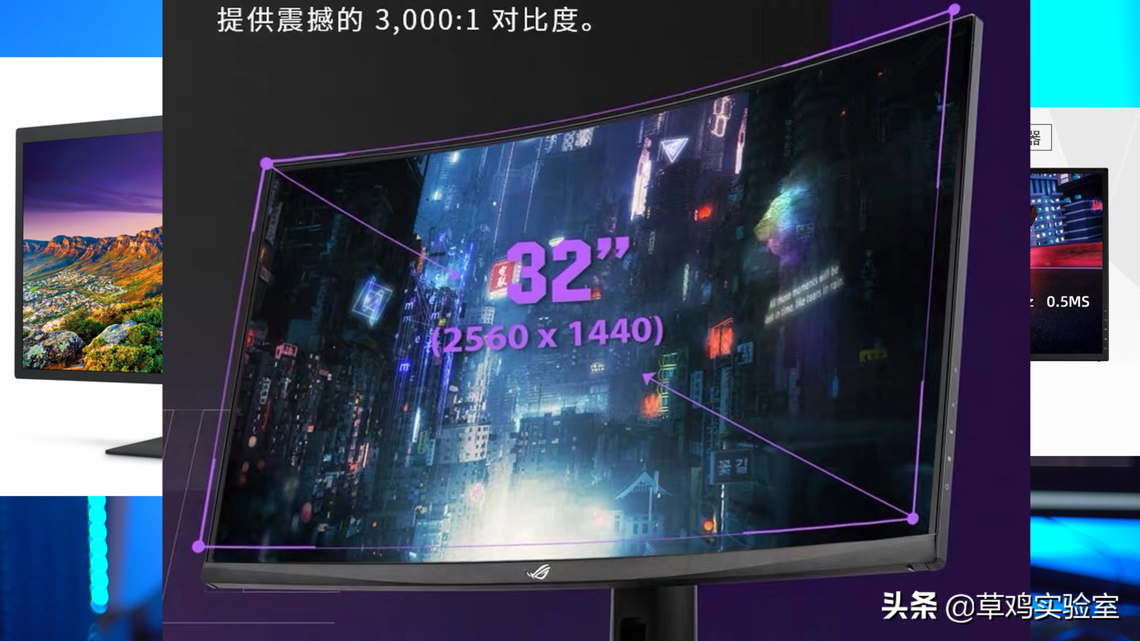 华硕vg27aql1a和华硕279qm哪个好,华硕vg27aql1amax和plus的区别