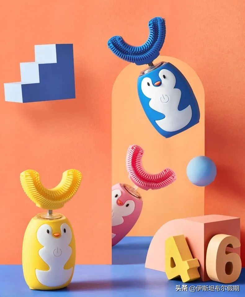 儿童刷牙半圆牙刷视频,可爱的宝宝牙刷让宝宝爱上刷牙